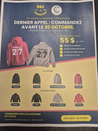 CHANDAIL DES FINISSANTS 2026-2027